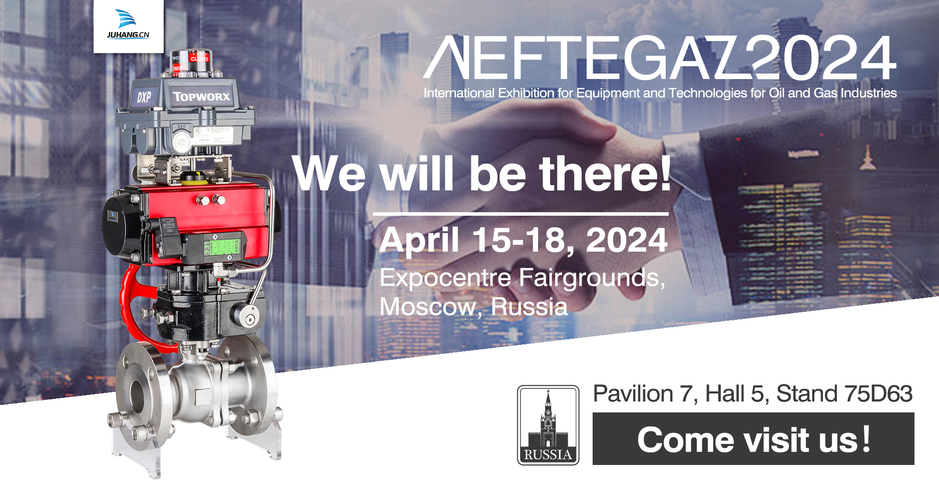 【 Покана 】 Јуханг искрено ве поканува да учествувате на изложбата NEFTEGAZ 2024