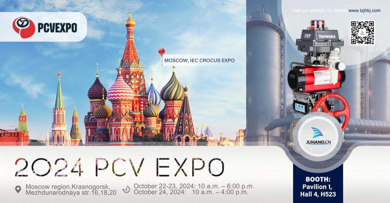 Придружете се на Јуханг на PCVEXPO 2024 година